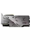 Видеокарта MSI RTX 2070 SUPER GAMING Z TRIO GeForce RTX 2070 8GB GDDR6 256bit фото 3