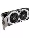 Видеокарта MSI RTX 2070 SUPER VENTUS GP GeForce RTX 2070 8GB GDDR6 256bit  icon 2