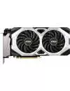 Видеокарта MSI RTX 2070 SUPER VENTUS OC GeForce RTX 2070 Super Ventus OC 8GB GDDR6 256bit  icon