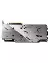 Видеокарта MSI RTX 2080 SUPER GAMING TRIO GeForce RTX 2080 8GB GDDR6 256bit icon 3