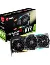 Видеокарта MSI RTX 2080 Super Gaming X Trio GeForce RTX 2080 8GB GDDR6 256bit icon 5