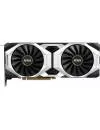 Видеокарта MSI RTX 2080 SUPER VENTUS OC GeForce RTX 2080 8GB GDDR6 256bit icon