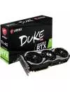 Видеокарта MSI RTX 2080 Ti DUKE 11G OC GeForce RTX 2080 Ti 11Gb GDDR6 352bit icon 5