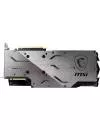 Видеокарта MSI RTX 2080 Ti GAMING X TRIO GeForce RTX 2080 Ti 11Gb GDDR6 352bit icon 3