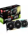 Видеокарта MSI RTX 2080 TI GAMING Z TRIO GeForce RTX 2080 Ti 11Gb GDDR6 352bit icon 5