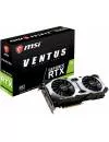 Видеокарта MSI RTX 2080 Ti Ventus 11G OC GeForce RTX 2080 Ti 11GB GDDR6 352bit icon 4