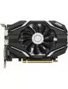 Видеокарта MSI RX 460 4G OC Radeon RX 460 4Gb GDDR5 128bit icon