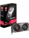 Видеокарта MSI RX 5500 XT Gaming X 8G Radeon RX 5500 XT 8GB GDDR6 128bit icon 5