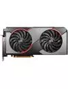 Видеокарта MSI RX 5700 Gaming X Radeon RX 5700 8Gb GDDR6 256bit  icon