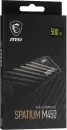 SSD MSI Spatium M450 V1 500GB S78-440K380-P83 icon 3