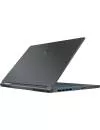 Ноутбук MSI Stealth 15M A11UEK-009US icon 7