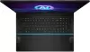Ноутбук MSI Stealth 18 AI Studio A1VIG-012RU icon 4
