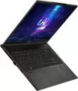 Игровой ноутбук MSI Stealth A16 AI+ A3HWHG-239XRU фото 3