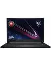 Игровой ноутбук MSI Stealth GS76 11UH-218RU icon