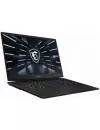 Ноутбук MSI Stealth GS77 12UGS-021PL icon 2