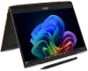 Ноутбук MSI Summit 13 AI+ Evo A2VMTG-013RU icon