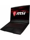Игровой ноутбук MSI Thin GF63 10UD-416RU icon 3