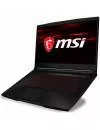 Игровой ноутбук MSI Thin GF63 11UC-216RU icon 4