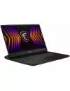 Ноутбук MSI Titan GT77 12UGS-009US icon 2