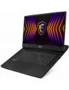 Ноутбук MSI Titan GT77 12UGS-009US icon 3