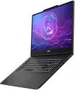 Ноутбук MSI VenturePro 17 AI A2HVEG-023XRU icon 2