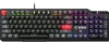 Клавиатура MSI Vigor GK41 DUSK icon