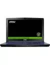 Ноутбук MSI WE62 7RI-1881RU icon