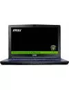 Ноутбук MSI WE62 7RJ-1847RU icon