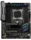 Материнская плата MSI X299 SLI Plus icon