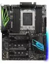 Материнская плата MSI X399 SLI Plus icon