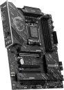 Материнская плата MSI X870 Gaming Plus WiFi icon 3