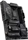 Материнская плата MSI X870E Gaming Plus WiFi icon 3