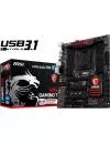 Материнская плата MSI X99A GAMING 7 icon 6