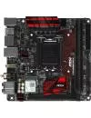 Материнская плата MSI Z170I GAMING PRO AC icon