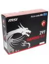 Материнская плата MSI Z97 GAMING 9 AC icon 11