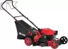 Газонокосилка бензиновая MTX GL46SP-K icon 3