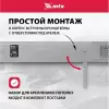 Обогреватель MTX IH-800 icon 5