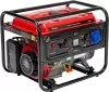 Бензиновый генератор MTX RS-7000 icon