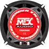 Автоакустика MTX TX650C фото 2