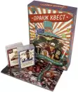 Настольная игра Muravey Games Оранж Квест. В погоне за Конфетным Джо 3-издание фото 6