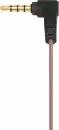 Наушники Music Public Kingdom IEM100M icon 3