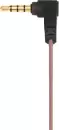 Наушники Music Public Kingdom IEM110M icon 3