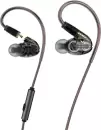 Наушники Music Public Kingdom IEM200M icon