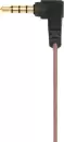 Наушники Music Public Kingdom IEM200M icon 3