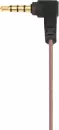 Наушники Music Public Kingdom IEM220 icon 3
