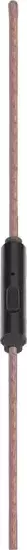 Наушники Music Public Kingdom IEM220M icon 3