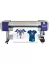 Плоттер Mutoh ValueJet 1628TD icon