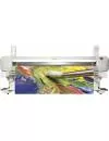 Плоттер Mutoh ValueJet 2638 icon