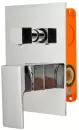 Смеситель MVL 29750-CR2 icon 2