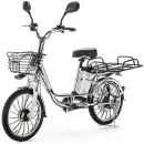 Электровелосипед Motax E-Not Express К icon